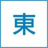 Tohto University Numazu Campus