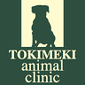 Tokimeki Animal Clinic