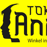Toko Anak Mas Hengelo (former Toko Indradjaja)