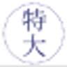 Comercial Tokudai