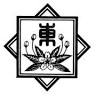 Tokyo High School