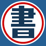 Katsutaouchi Book Store