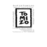 Tomizo