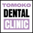 Tomoko Dental Clinic