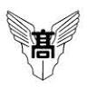 Tonami Technical High School