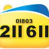 Torbay Taxis Ltd