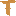 Torre