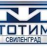 Totim