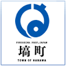 Hanawa Elementary School