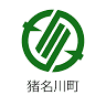 ふれあい公園(猪名川町総合公園)駐車場