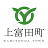 Tanabe Fire Department Kamitonda Branch Office
