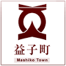 Mashiko Town South Sports Park
