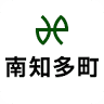 Minamichita Town Morozaki Service Center