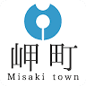 Misaki Junior High School
