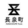 Inoue Yasushi Literature Museum