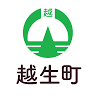里の駅・おごせ