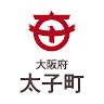 Takenouchi Highway History Museum