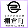 Tanaguramachi Total Gymnastics