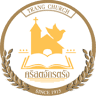 Trang Church