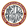 Transfiguration Greek Orthodox Church