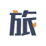 旅形 Travellight