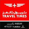 Travel Times Tourism Quetta