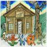 Tree Huggers Trading Company