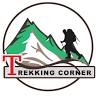 ร้านอุปกรณ์แค้มปิ้ง Trekkingcorner Shop สาขาแจ้งวัฒนะ