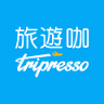 Tripresso 旅遊咖