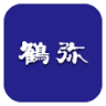 Tsuruya