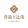 辻茂製菓（有）