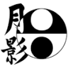 Tsuki Kage Dojo