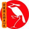 Tsushi express