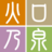 Tsukahara Onsen Kakono Izumi
