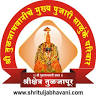 Tuljabhavani Pujari