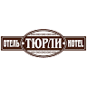 Turli Inn
