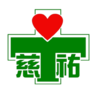 Tyz-Yo Hospital