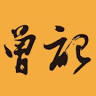 Tzen's Mochi Hualien Rear Station Store