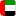 Embassy of the United Arab Emirates