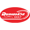 Ubon Service 1997