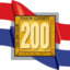 The Two Hundred Club of Union County