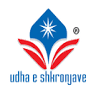 UDHA E SHKRONJAVE