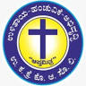 Udupi Catholic Credit Cooperative Society Ltd