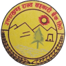 Uttrakhand State Cooperative Bank Gopeshwar