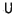 Ultimate Image, Inc.