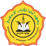 Pondok Pesantren Islam Ulul Albab Lampung