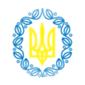Ukrainian Museum-Archives