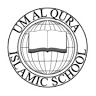 Um Al Qura Islamic School