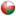 Umman Büyükelçiliği