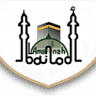 Al-Amanah Hajj & Umrah